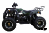 Квадроцикл ATV Classic 150 CC LUX