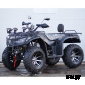 Квадроцикл STALKER 250 Hummer