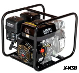 Мотопомпа 50ZB26-4Q