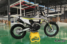 Мотоцикл Regulmoto NIBBI