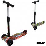 Самокат 3-х кол. 141-806N до 50кг колеса свет