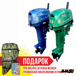Лодочный мотор ALLFA CG T9.9(20) MAX (лимитированная серия)