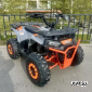 Квадроцикл MOTORHEAD Boost 125 2025
