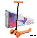 Самокат 3-х кол. 120мм Slider колеса светятся SS1NO
