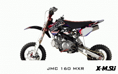 ПИТБАЙК JMC 160 MXR (17/14)