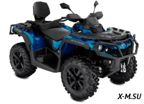 Квадроцикл BRP CAN-AM OUTLANDER MAX XT T 650