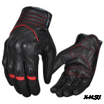 Перчатки (кожа) HIZER 575