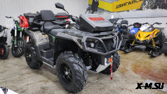 Квадроцикл AODES PATHCROSS MAX 800 XE PRO SPORT LCD