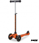 Самокат 3-х кол. 120мм 2 впереди кол. 120H.DISCOKIDS.BOR7 до 25 кг