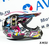 Шлем кроссовый Tiane Progrip Star, Белый