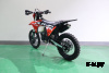 Мотоцикл JHL MOTO JHLofr GS YBS300 (176MN)