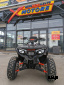 Квадроцикл GBM STORMRIDER 300 NEW PREMIUM