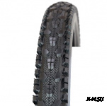 Велопокрышка Горные вел. Л-381, 382 без камеры Петрошина 