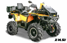 Квадроцикл STELS ATV800 (PE) ГЕПАРД 2.0 K03 EPS Tech ЭКСПЕДИЦИЯ