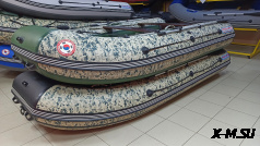 Лодка MISHIMO SPORT 400