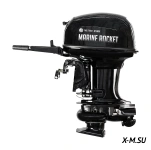 Лодочный мотор Marine Rocket MRJ40FHS с водомётной насадкой