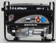 Генератор Lifan 6 GF2-3