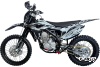 Эндуро / кроссовый мотоцикл BSE Z5 L White Black