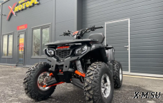 Квадроцикл GBM STORMRIDER 300 NEW PREMIUM