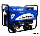 Генератор Lifan 5 GF-4