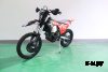 Мотоцикл JHL MOTO JHLofr GS CB300RL
