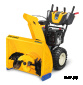 Снегоуборщик CUB CADET XS3 76 SWE