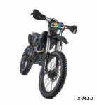 Мотоцикл OXO BASE 250 M