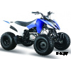 Квадроцикл ATV Pantera 125