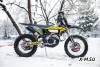 Мотоцикл JHL MOTO JHL Z8 NC300S (182-MN)