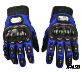 Перчатки MCS-01C Blue