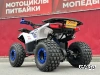 Квадроцикл GBM CROSS HILL 200 (2024)