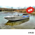Алюминиевый катер WYATBOAT-460C