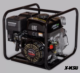 Мотопомпа 50ZB26-4Q Eco