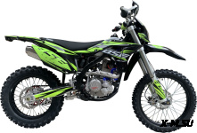 Эндуро / кроссовый мотоцикл BSE Z7 Green Blast (015)