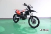 Мотоцикл JHL MOTO JHLofr GS CB300RL