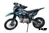 Питбайк FXmoto Y3 125 cc 17/14