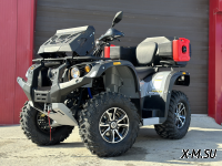 Квадроцикл STELS  ATV 650 YL EFI LEOPARD ХЕ SPORT