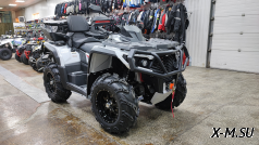 Квадроцикл AODES PATHCROSS MAX 1000 LUX PRO LCD, двухместный