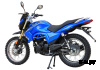 Мотоцикл DESTRA 250