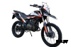 Мотоцикл ADVENTURE 250 c ПТС