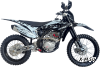 Эндуро / кроссовый мотоцикл BSE Z5 L White Black
