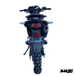 Мотоцикл DRIVE 200