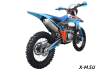 Мотоцикл GR8 T250L (2T MT-250) Enduro PRO (2025г.)