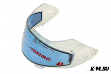 Визор G-339 с двойным стеклом